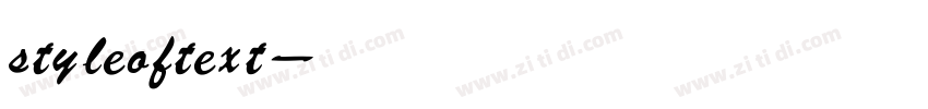 style of text字体转换